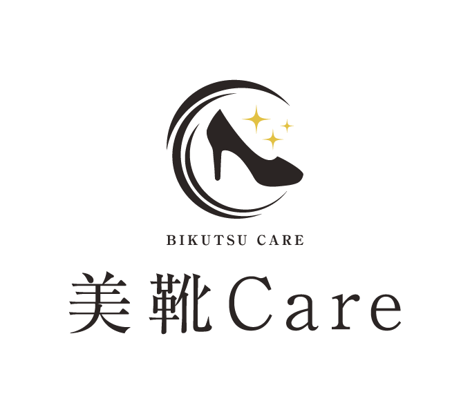 [ロゴ]美靴Care